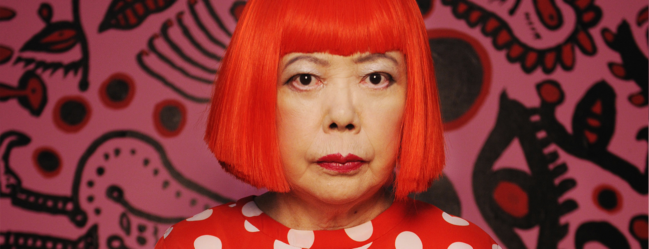 kusama