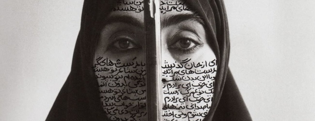 shirin neshat