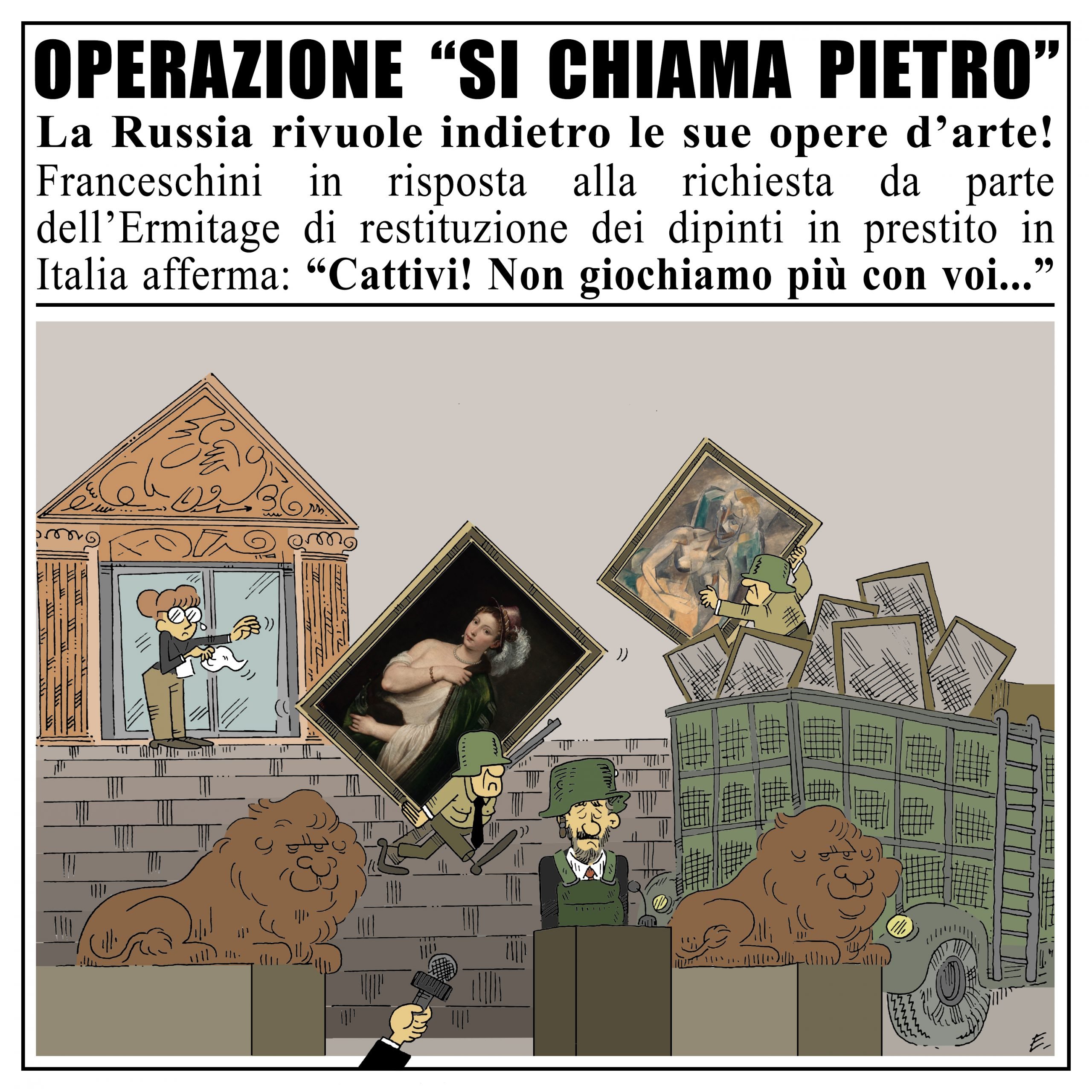 “Operazione “Si chiama Pietro” | Enrico Ledda
